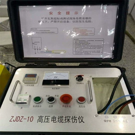 矿山施工设备;其他防爆器材;其他救生器材