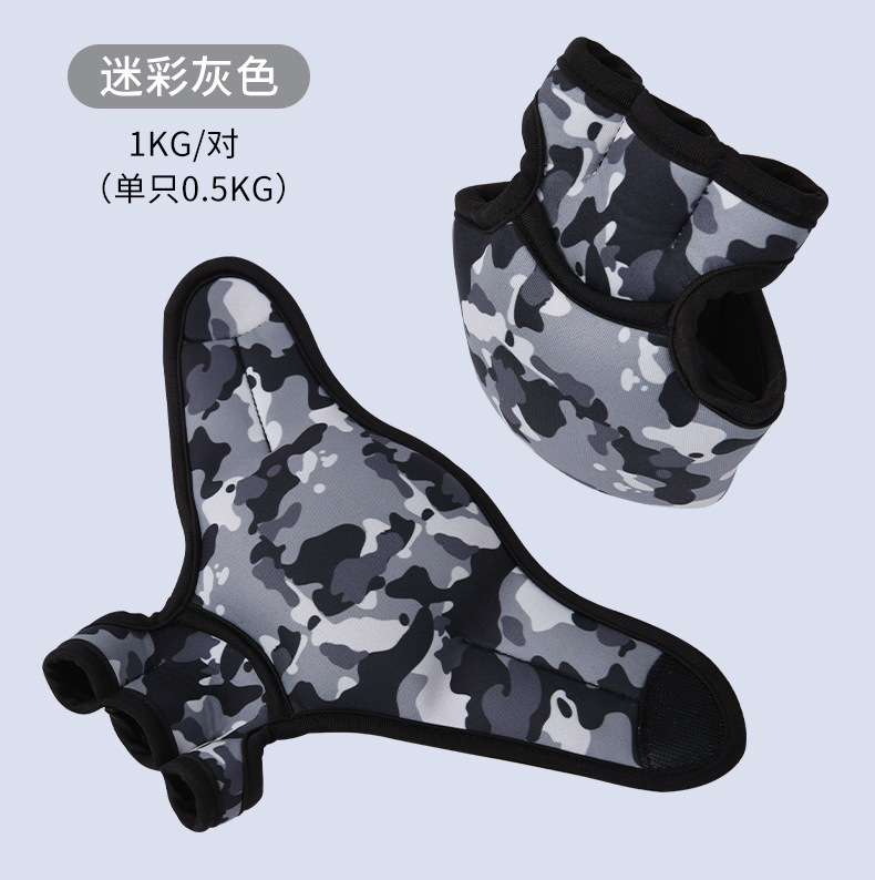 Sister Lan Yingying's same boxing sports sandbag tie hand jump dance wrist sandbag weight-bearing gloves bracelet Yingying
