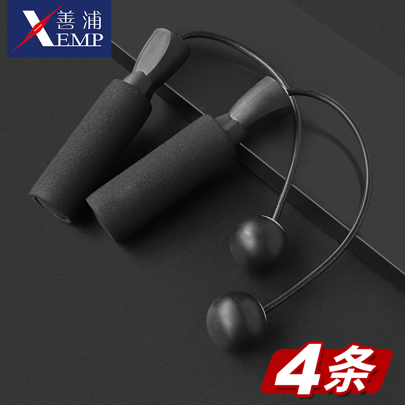 레귤러 스타일 + 무선 스타일 각 4개