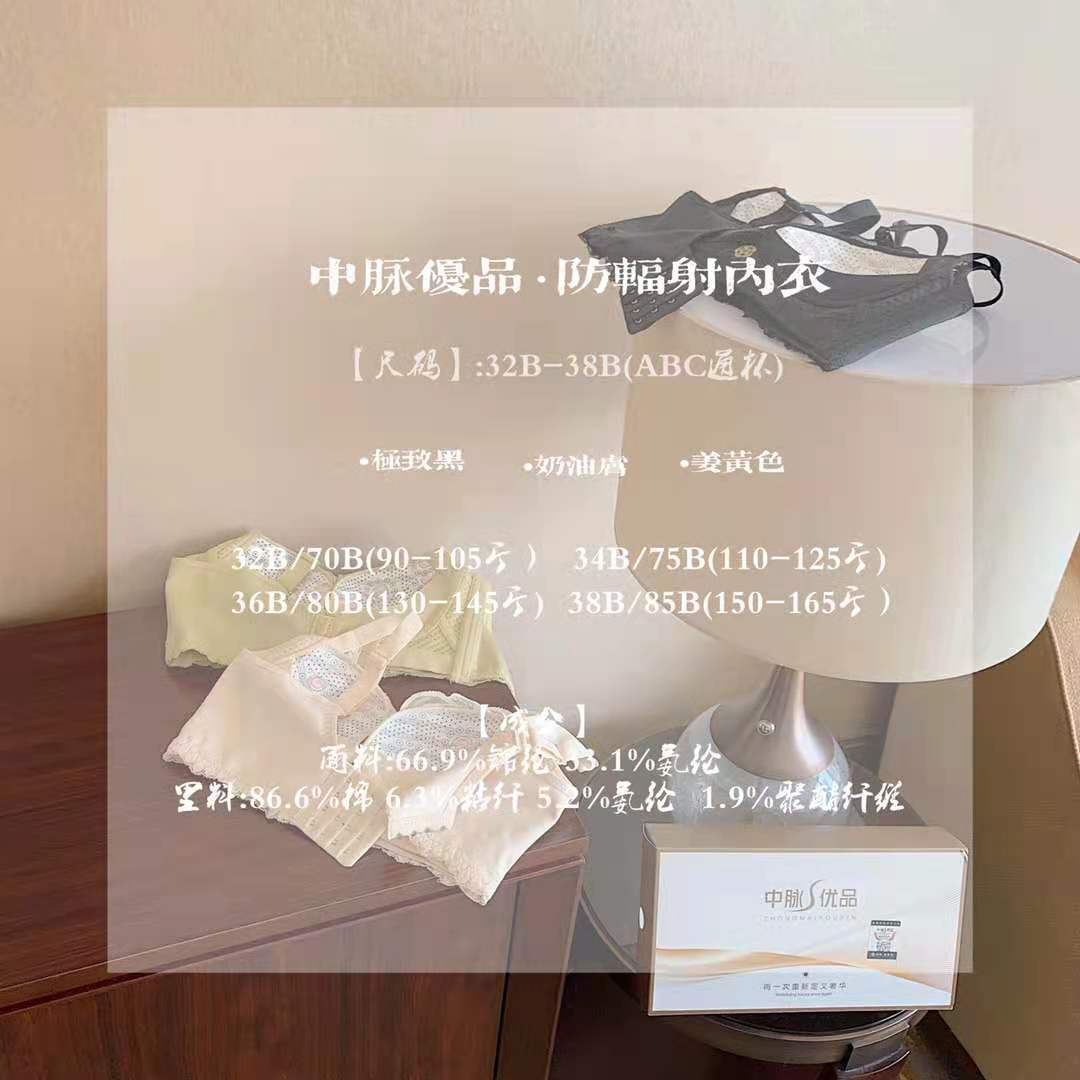 微信图片_20210528102858