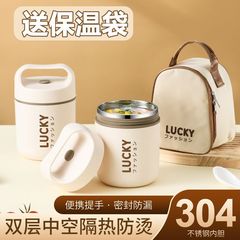 304 ステンレス鋼ミニ朝食カップ断熱ランチボックスバケツ小型ポータブルオフィスワーカーランチバケツ断熱ボックス断熱カップ