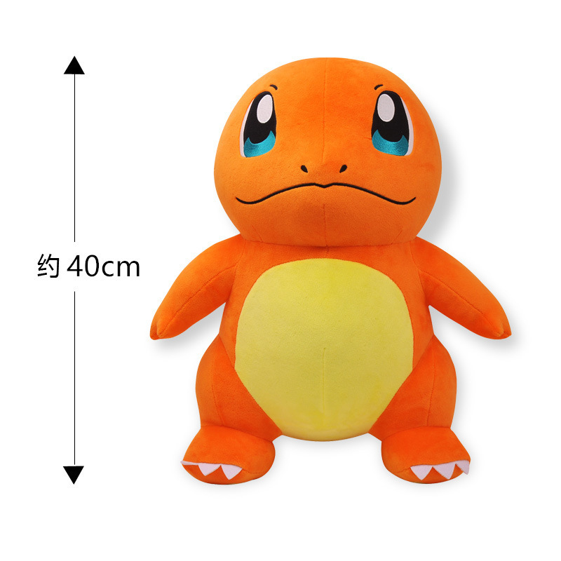 正版宝可夢公仔ピカチュウぬいぐるみ小火龍人形ポケモン可愛いぬいぐるみ卸売り|undefined