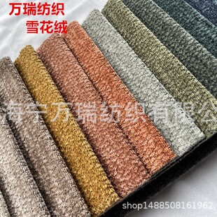 ����ɳ�l��ѩ�᠖�b��Ҿ�����