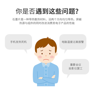 ʯīϩɢ��Ƭ��֙Cƽ�彵��ɢ���NĤɢ������֬X20