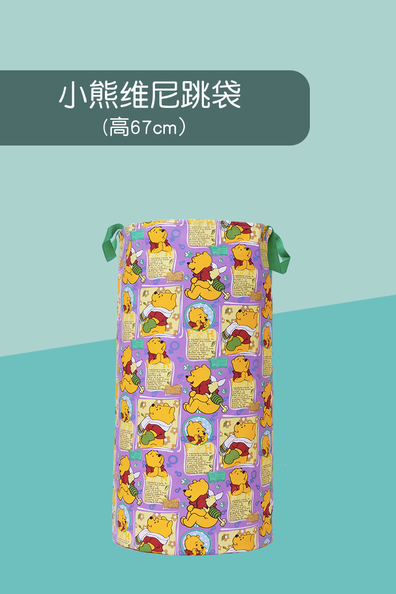 Bolsos de salto de dibujos animados para niños, bolsas de salto de canguro, equipos de salto para niños, entrenamiento sensorial para jardín de infantes, bolsas de tela para juguetes