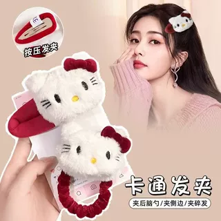 可爱红kt猫掰掰夹发圈毛绒HelloKitty蝴蝶结发夹少女BB夹卡通发饰