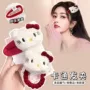 hellokitty少女卡通可爱发圈