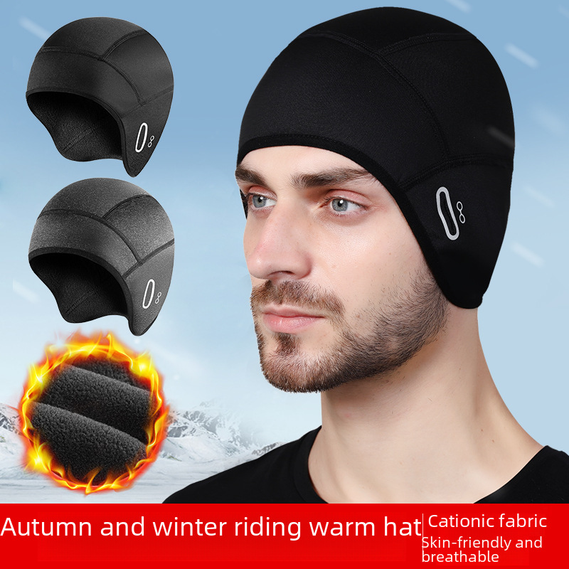 Autumn and Winter Cycling Warm Hat Helmet Lining Headgear Windproof Leisure Warm Hat Running Ski Hat Outdoor