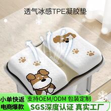 �ļ����|��C���z���|�W���Ή|���|��ͨ���|͸��W���������Ӊ|