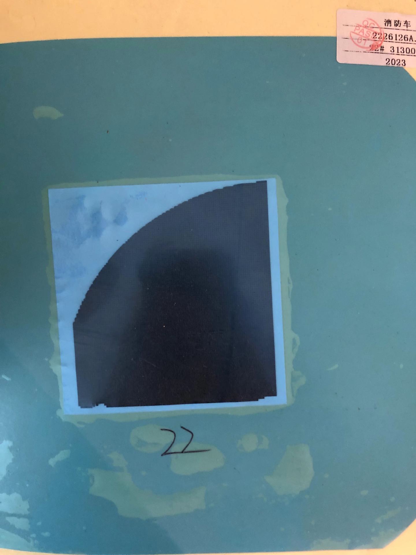 微信图片_202307191931161