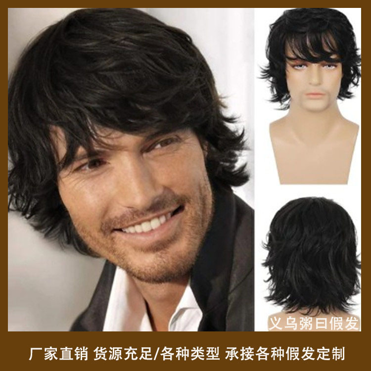 Cross-Border Hot-Selling New European and American Men's Hair, Medium-Length Men's Curly Hair, Long Men's Hair, Fashionable Fluffy Men's Curly Hair, Short Hair Wigs