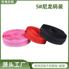 ֧�ֶ�����������������X��朗l���b�o��DIY�o�϶�ɫ���x