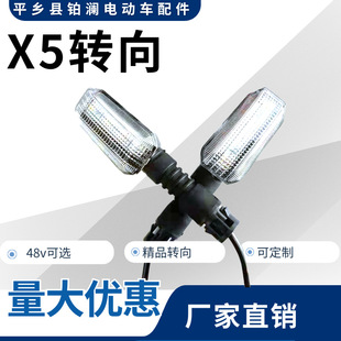 늄�܇X5�D�򿨿۽�܇�D������b늄�Ħ��܇����S�����l