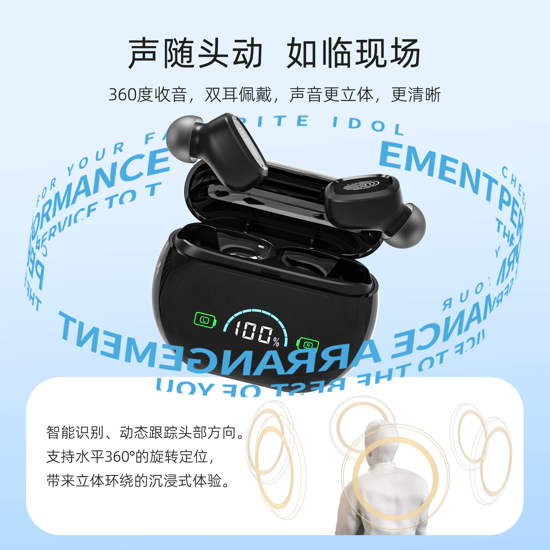 入耳式可充电助听器 (12).jpg