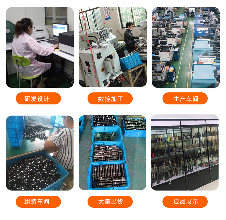 工厂定制详情_07