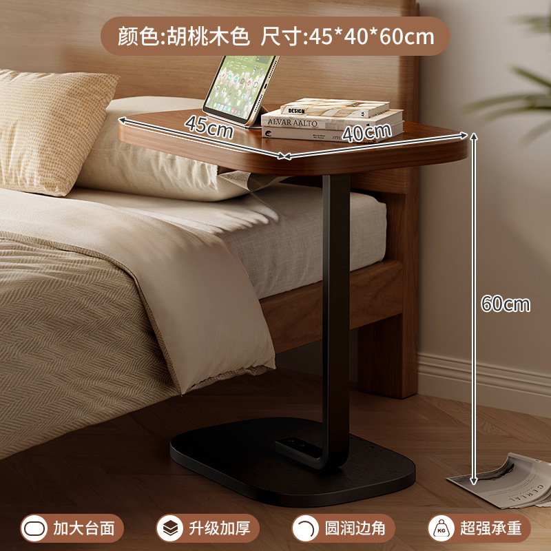 Estante de cabecera dormitorio simple de madera maciza que se puede levantar mesa pequeña sala de estar simple sofá mesa lateral armario mesa pequeña mesa de centro