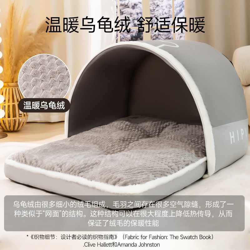 Otoño y invierno cama de sueño profundo para perros, perros de cabello dorado, perros grandes y medianos, perros grandes, mochilas, tiendas de mascotas, perros