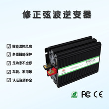 Ҳ300W 500W 1000W 1500W 3000W12V 24V 48Vת220V