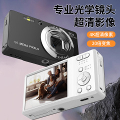 高精細600万デジタルカメラ4k撮影一体型電子手ぶれ補正20倍デジタルズーム