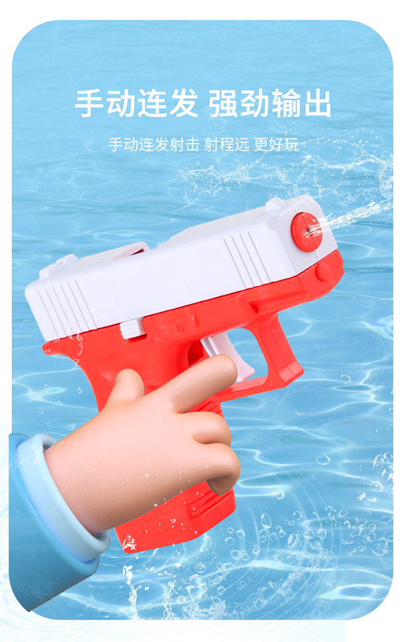 详情_03.jpg