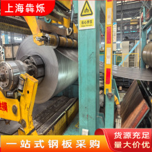 ��܈����DC03��܈������1700-2100mm ���  ��܈����춴��͛_����