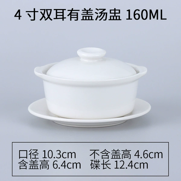 Apricot color 4-inch covered soup cup and dish