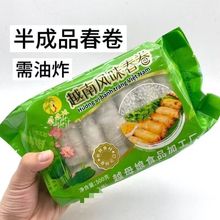 Խ���LζС�԰��Ʒ����������r���y�r����ÿ��500g��ըС��