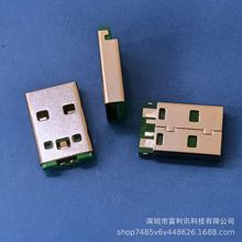 USB 2.0 A 4PINʽ  OPPO ^ w  5AGɫzо