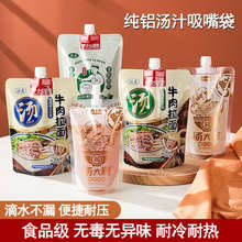 һ�����b�������末����·�۱������u�b��Ӵ����©�X���������