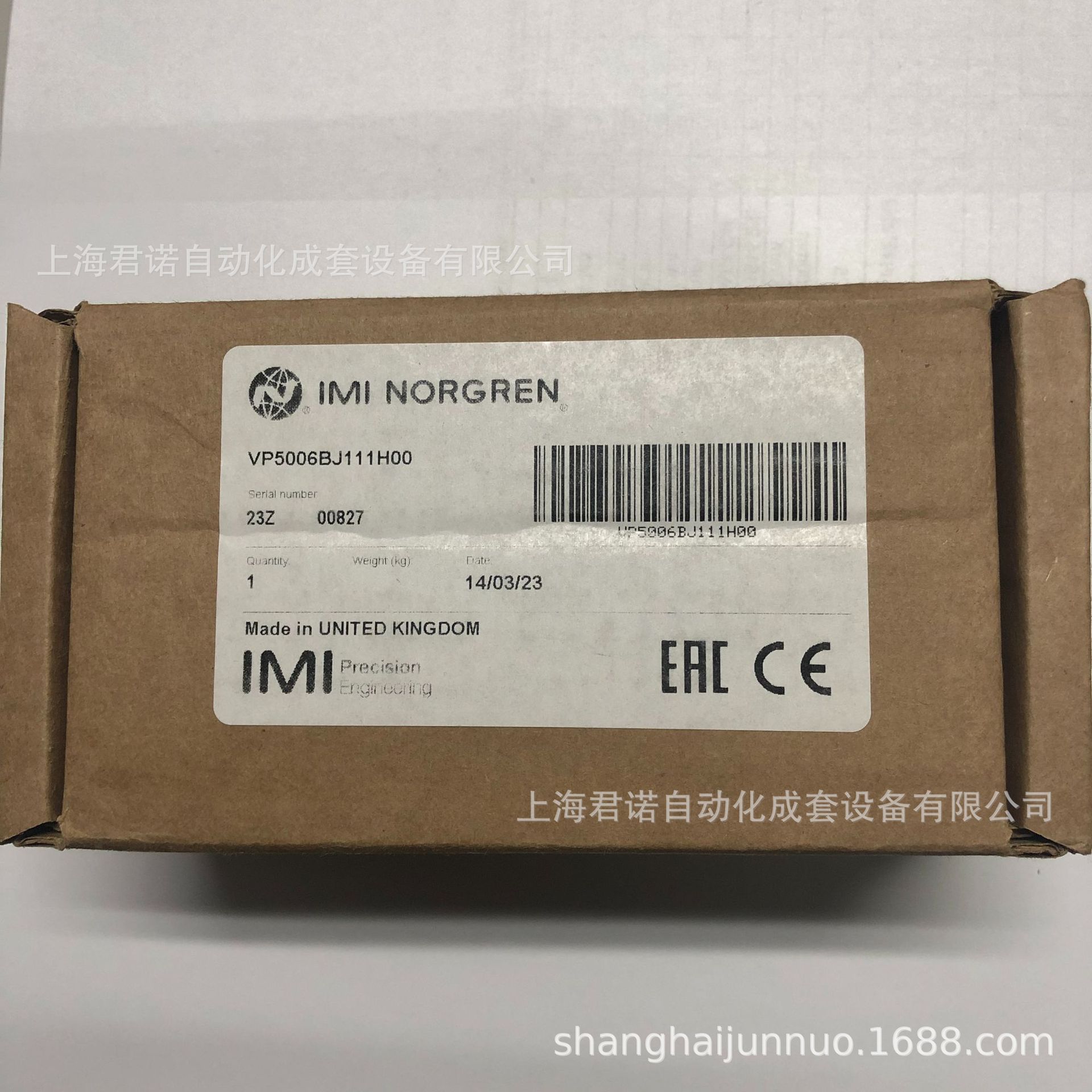 IMI NORGREN 诺冠 VP5006BJ111H00 比例阀