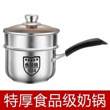 304PغÜ偻挚oʳ냺늴Štճ