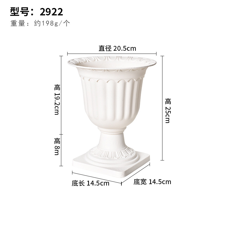 97302.6cm인치 20.5*25cm