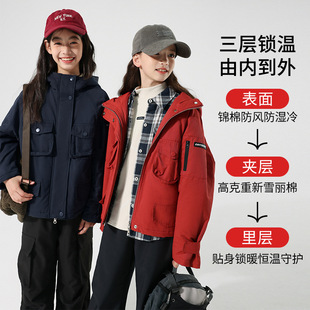 ���؃r��Ůͯ�޷�2026�����¿�ͯ�bŮ�����L��ᱣů��ͯ�Bñ����