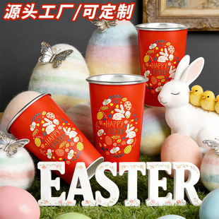 ��׃ɫ�X�����¶�I����ơ�Ʊ�����ͻ�ʵ�������׃����֭����
