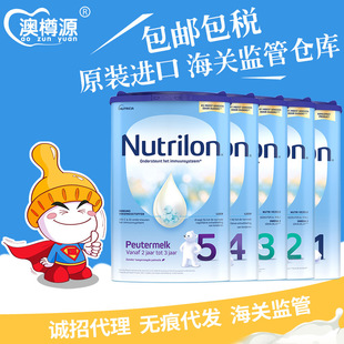 ���m�M�ں��mţ�� ���׃��̷����ο�ُ2��4��5��800g