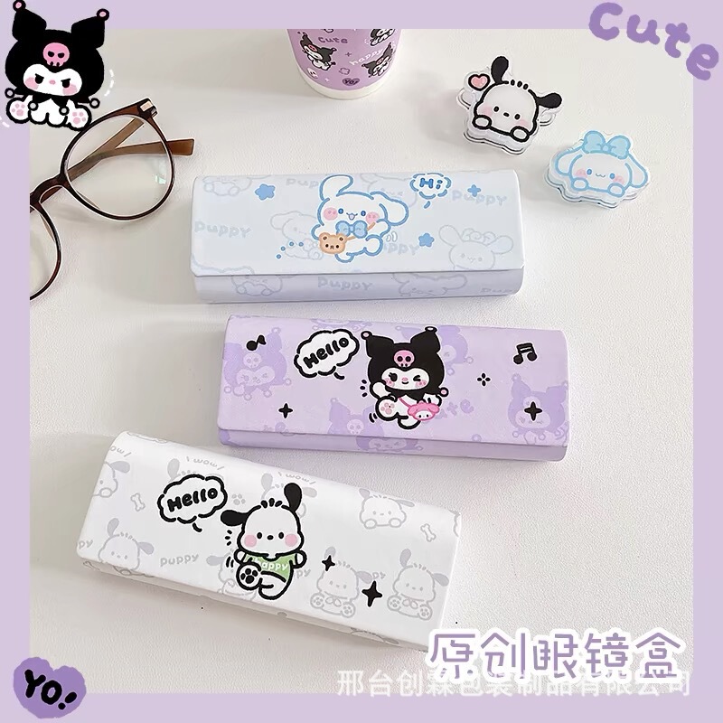 Factory wholesale new small library glasses box portable sunglasses storage box cute children cartoon myopia box lg
