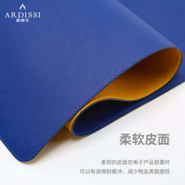 超大双面PU鼠标垫多种尺寸防滑防水办公室桌面皮革垫游戏书桌