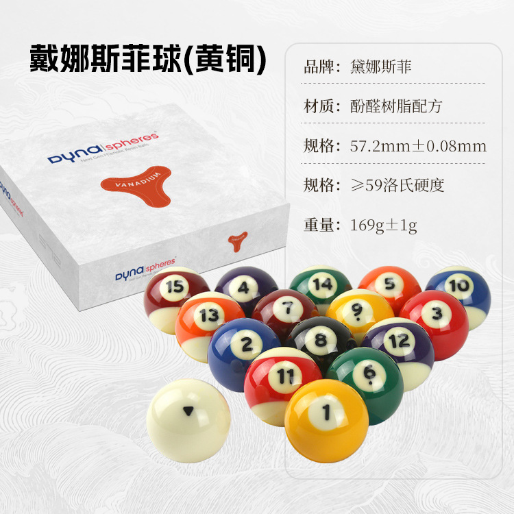 Dinasfi billar chino negro ocho latón color oro platino cristal billar elegante nueve bolas billar