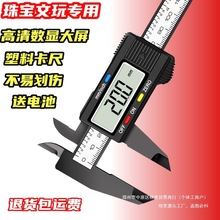 150mmCz߾ȴ@Θ˿錚y