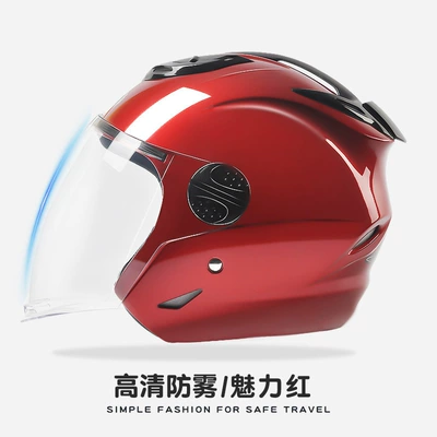 2025 New Electric Vehicle Helmet Motosiklet kaskı (dəbilqə) - charming-red-anti-fog-mirror-new-national-standard-category-b