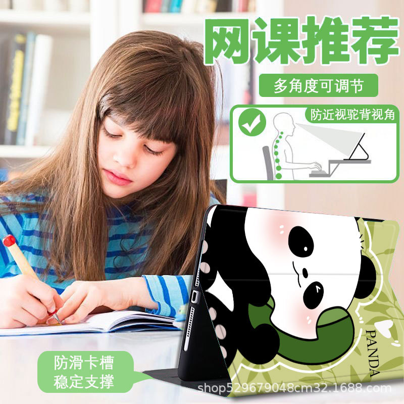 Aplicable Apple Tablet Funda protectora ipad10.2 dibujos animados anti-caída nueva funda protectora air11 Crayon Shin-chan 9.7