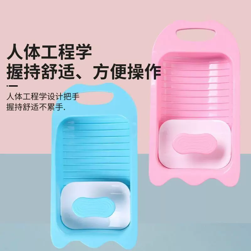 洗衣神器手摇式内裤成人家用学生洗袜子神器宿舍手动搓衣板不脏手