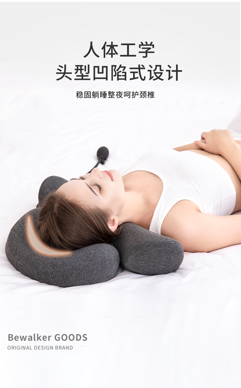 记忆棉枕头 慢回弹