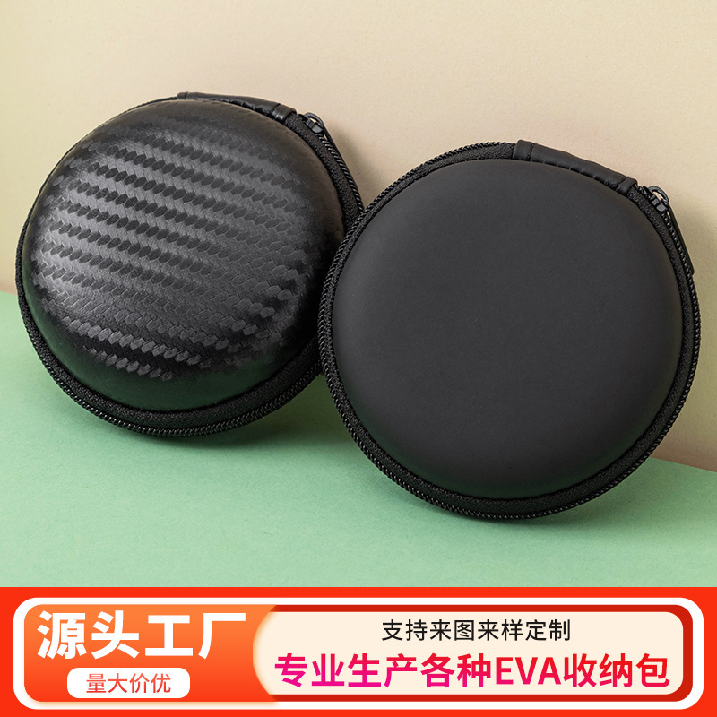 Eva Round Headphone Bag Bluetooth Headset Storage Box Data Cable Storage Bag Eva Neutral Hard Disk Bag