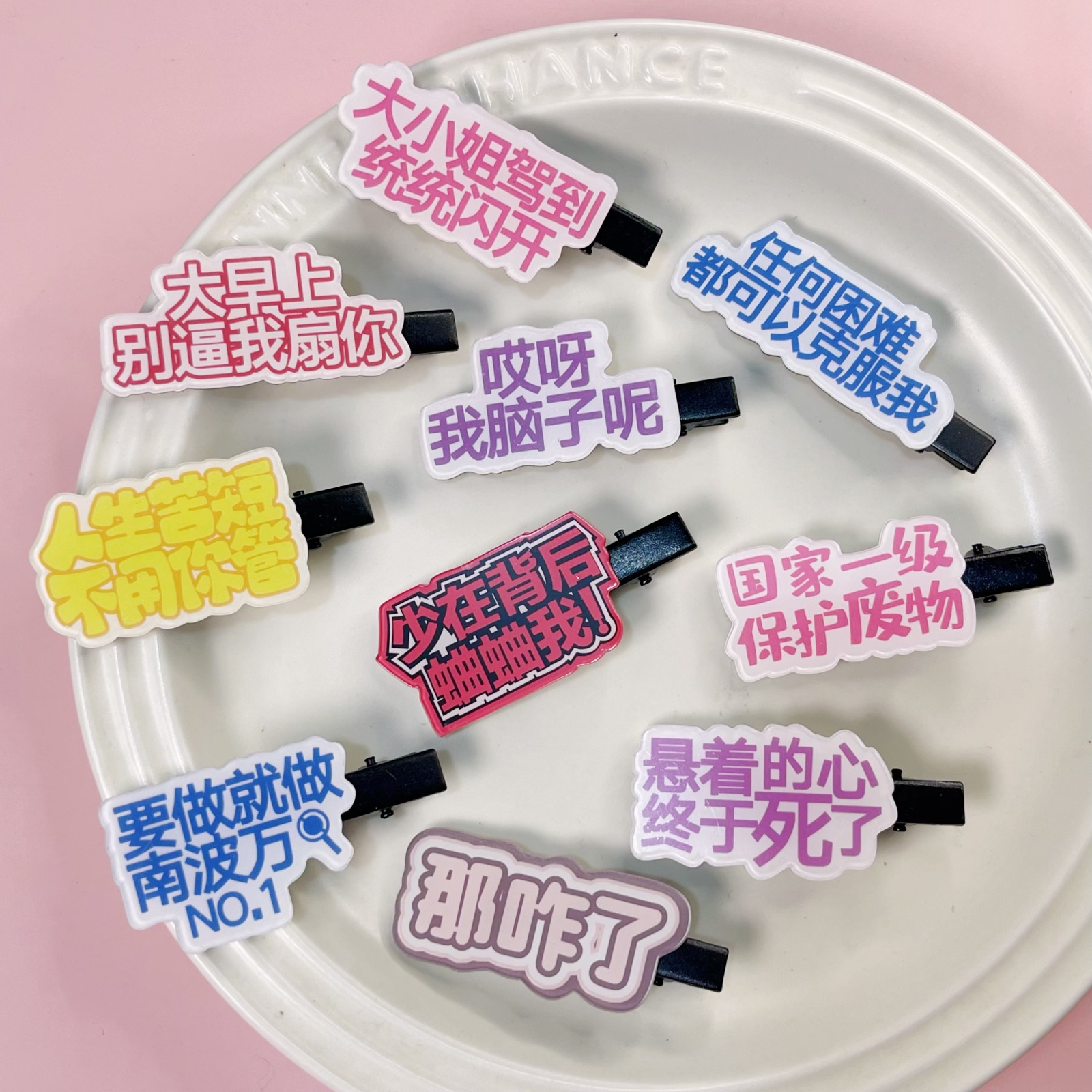 微信图片_20241129172031