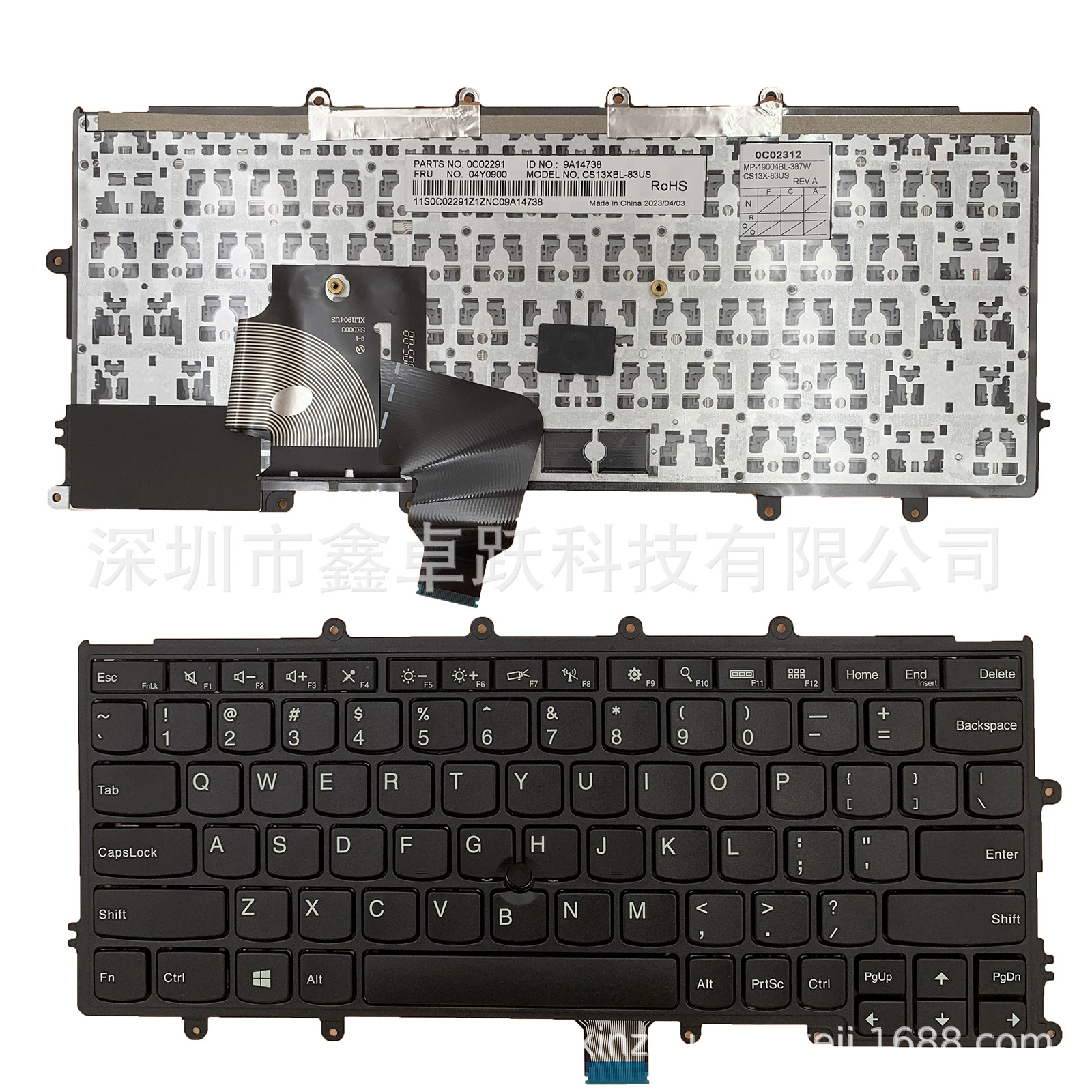 Ноутбук Lenovo совместимый *S *S *S, клавиатура, x230, x240, x240, x250, x260