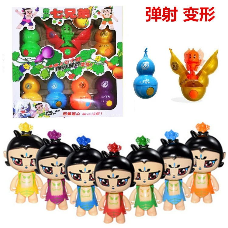 Набор игрушек из тыквы Новый Кинг-Конг