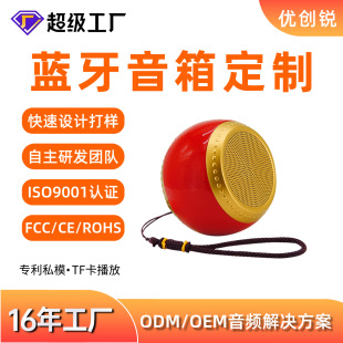 �¿�˽ģ�߶ˏ͹Ź��L������푱�y����С�ĶYƷ�o���{��С����