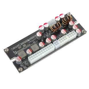Lianda Wide Voltage 17-28V300W Power Adapter Board Aviation Head Silent Host Dc-Atx Dc Power Module
