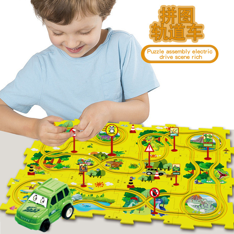 跨境儿童DIY益智拼装汽车轨道电动车玩具男孩礼物3-6岁拼图轨道车